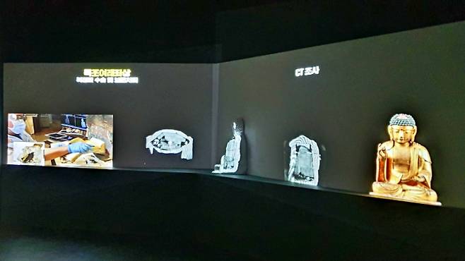 CT 조사로 내부를 확인해 복장 유물을 수습·보존한 사례