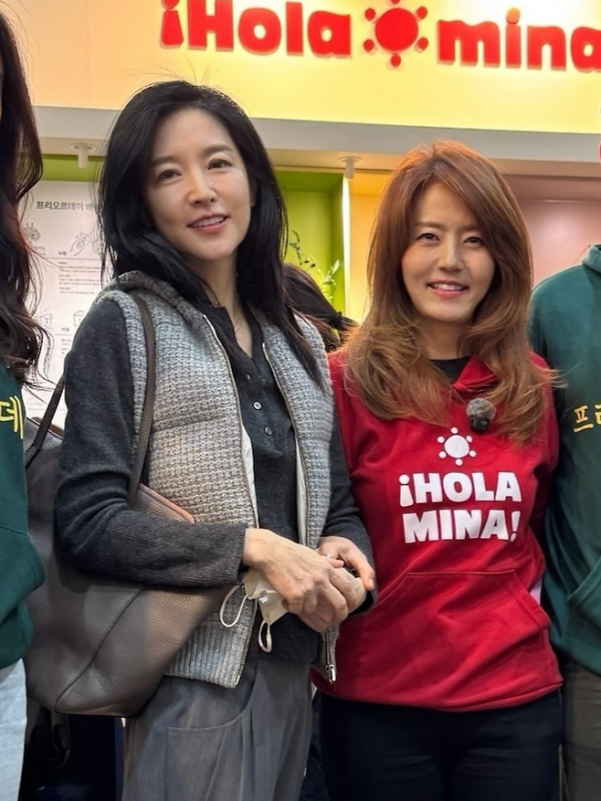 손미나 SNS 캡처