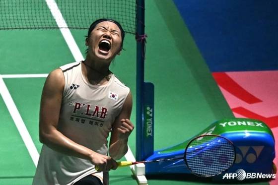 포효하는 안세영. /AFPBBNews=뉴스1