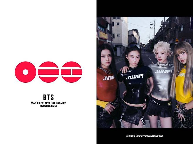 사진제공=빅히트뮤직, YG엔터테인먼트