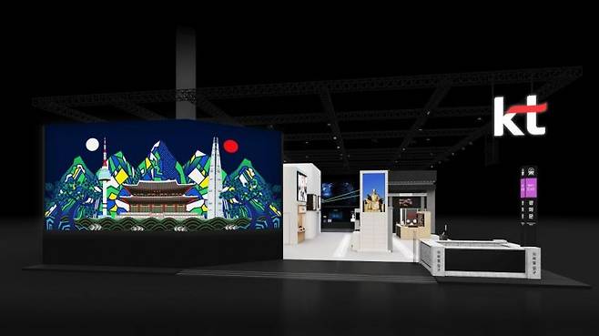 KT는 MWC26에서 '광화문광장'을 콘셉트로 한 독창적인 공간 구성과 K-컬처를 결합한 AX·네트워크 기술을 선보였다.