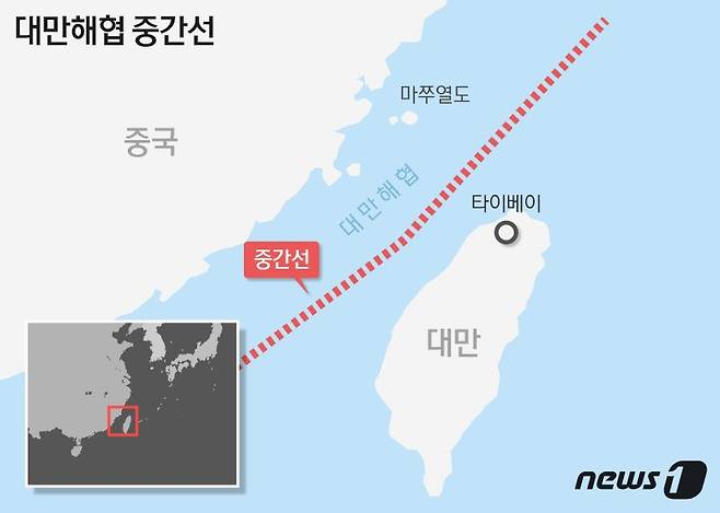 대만해협. 뉴스1