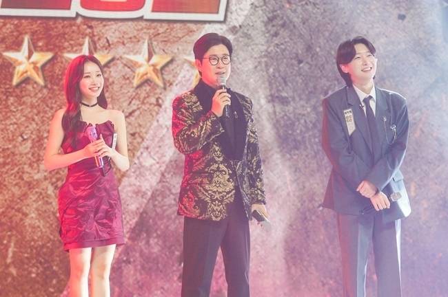 사진=TV CHOSUN ‘금타는 금요일’ 제공