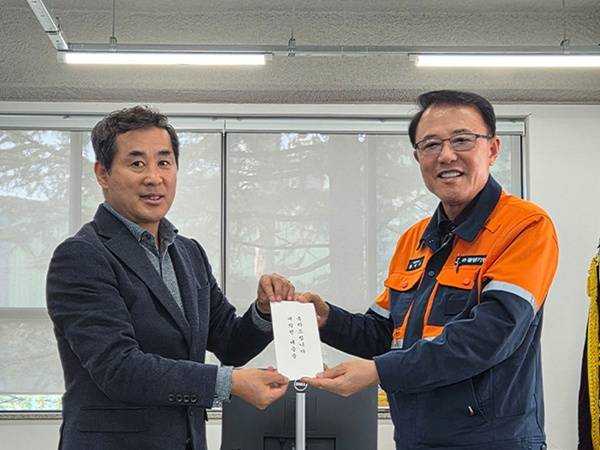 사진=전남드래곤즈 제공