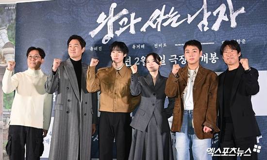 엑스포츠뉴스DB, 영화 '왕과 사는 남자'