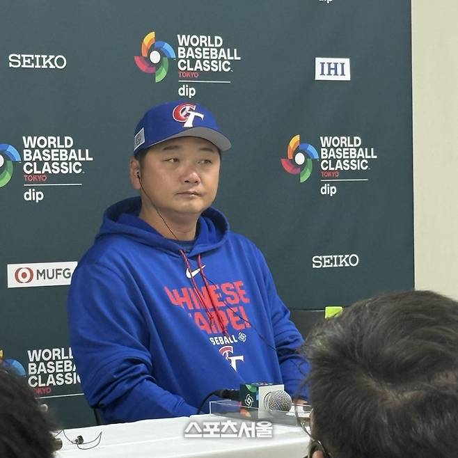 대만 대표팀 정하오쥐 감독이 인터뷰에 임하고 있다. 도쿄 | 박연준 기자 duswns0628@sportsseoul.com