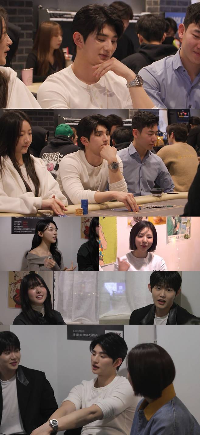 ‘전참시’ 이성훈의 홀덤 펍 방문기, 닭발 맛집 (제공: MBC)