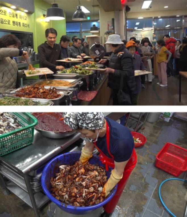 서울 송파구 한식뷔페 '극한직업'