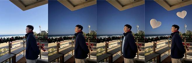 갤럭시S26 울트라 대화형 사진 편집 기능으로 사진을 편집했다.(왼쪽부터) 원본, 1차 편집본, 2차 편집본. 맨 오른쪽은 '스케치 투 이미지' 기능으로 하트 풍선을 추가했다./사진=이찬종 기자