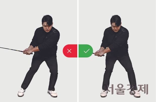 살짝 밟는 느낌만 가져도 충분히 지면 반력을 사용할 수 있다.