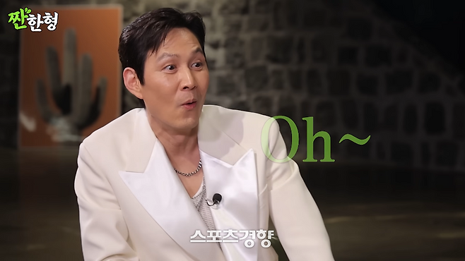 두 차례의 음주운전 전력이 있는 배우 이정재. ‘짠한형 신동엽’ 유튜브 채널