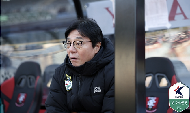 황선홍 대전 하나 시티즌 감독. 한국프로축구연맹