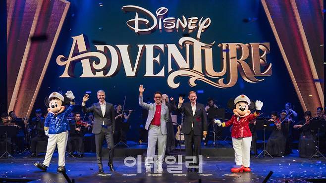디즈니 어드벤처호 명명식