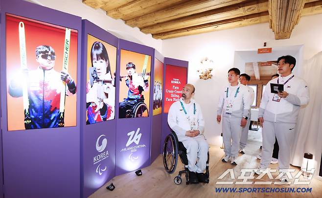 사진제공=대한장애인체육회