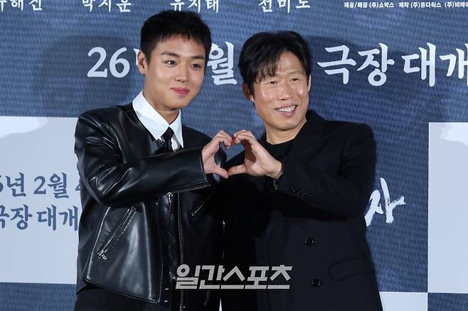 배우 박지훈(왼쪽)과 유해진 / 사진=일간스포츠 DB