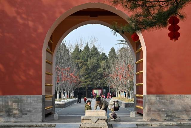 AFP 연합뉴스