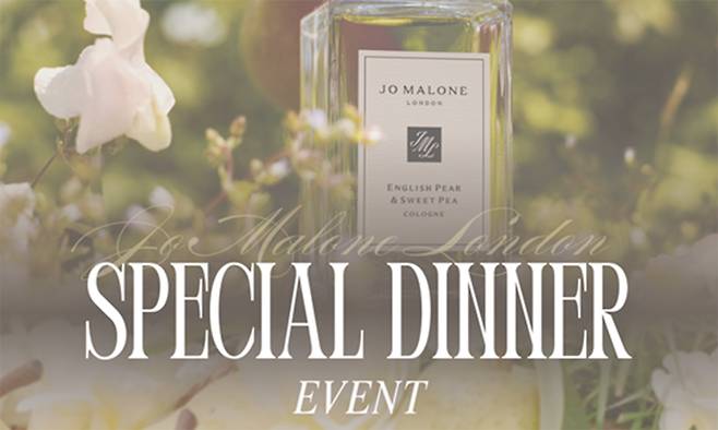 파크 하얏트, 더 라운지X조 말론 런던 스페셜 디너 코스