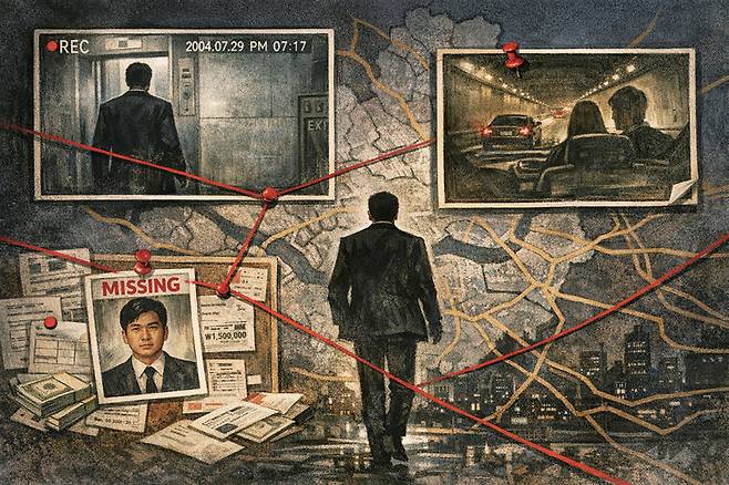 ⓒChatGPT 생성이미지