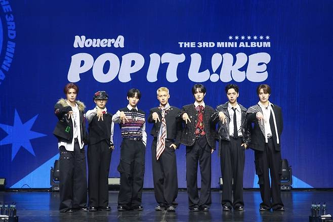 누에라. 사진 | 누아엔터테인먼트