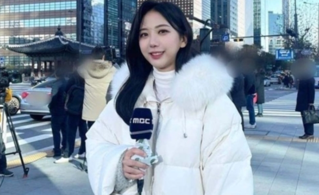 직장 내 괴롭힘 의혹으로 지난해 9월 숨진 MBC 기상캐스터 오요안나의 생전 모습. 오요안나 SNS