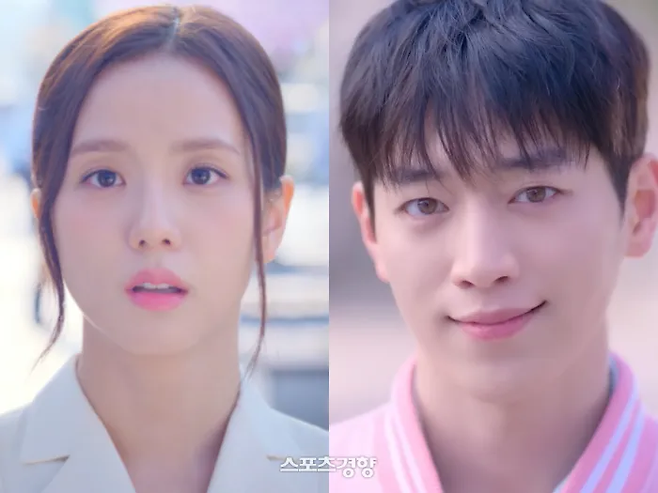 넷플릭스 ‘월간남친’ 캡처.