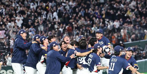 9일 일본 도쿄돔에서 열린 2026 월드베이스볼클래식(WBC) C조 조별리그 최종전 대한민국과 호주의 경기. 호주를 꺾고 8강 진출을 확정한 한국 대표팀 선수들이 기뻐하고 있다. 2026.3.9 /연합뉴스
