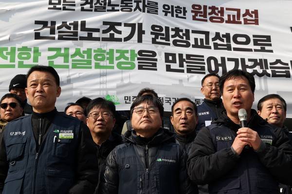 ▲ 정기훈 기자