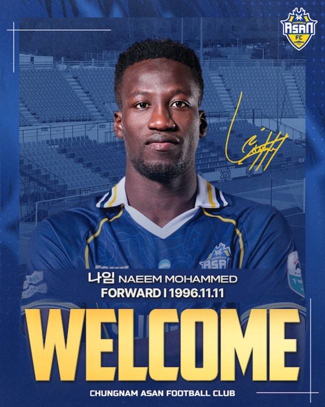 사진=충남아산FC