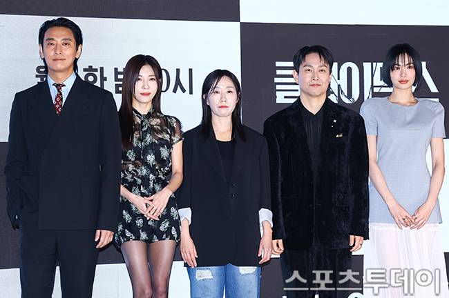 클라이맥스 제작발표회 참석진 / 사진=팽현준 기자