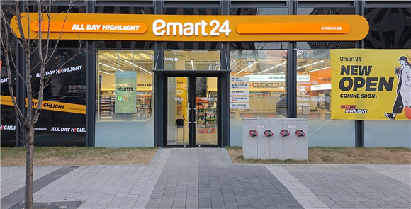 (사진=이마트24)