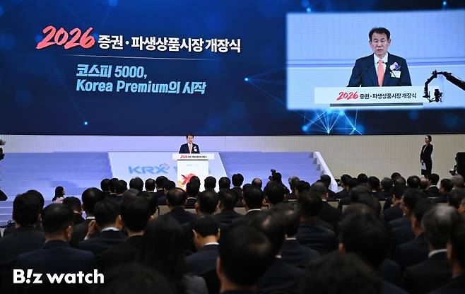 1월 2일 오전 서울 여의도 한국거래소에서 2026년 증권·파생상품시장 개장식이 열리고 있다./사진=이명근 기자 qwe123@