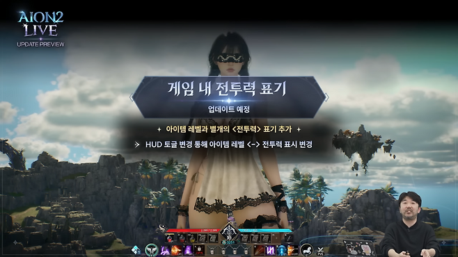 (출처=공식 유튜브).