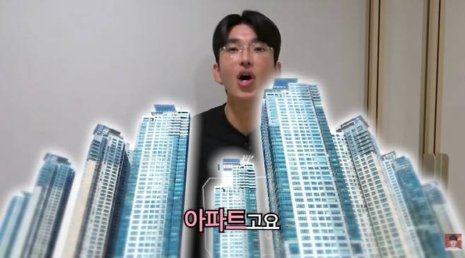 (사진=유튜브 보겸TV 영상 캡처)