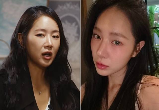 가수 소유가 혹독한 다이어트 비화를 공개했다. 사진=‘알딸딸한참견’ 캡처, 소유 SNS