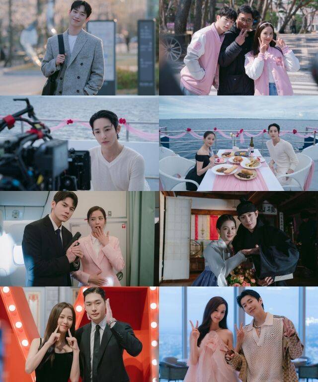 '월간남친' 미공개 스틸 / 넷플릭스