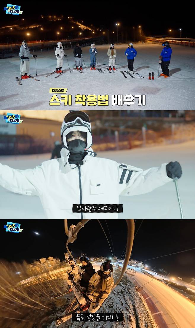 플레디스 엔터테인먼트