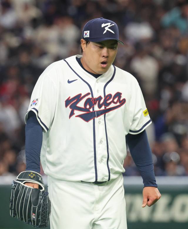 WBC 한국 야구대표팀의 류현진. 연합뉴스