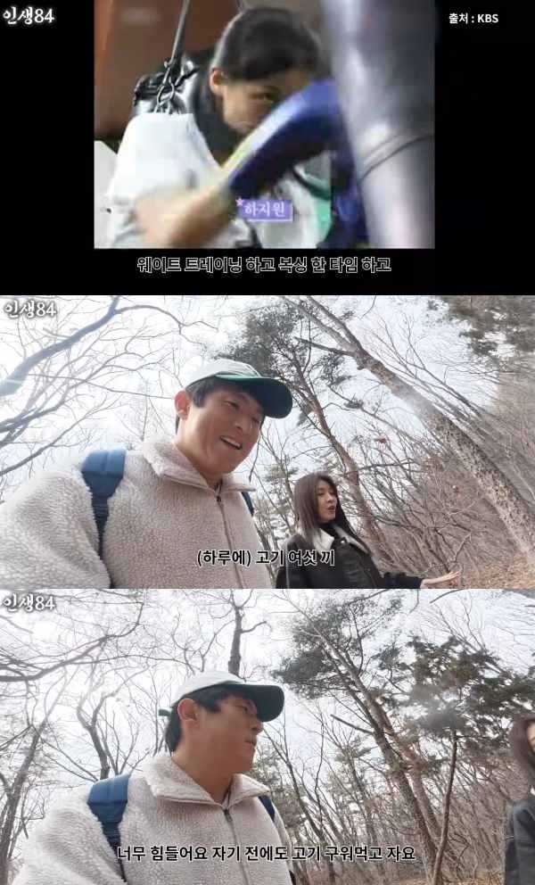 ⓒ유튜브 영상 캡처