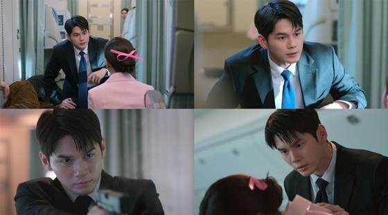 옹성우 /사진제공=넷플릭스 '월간남친'