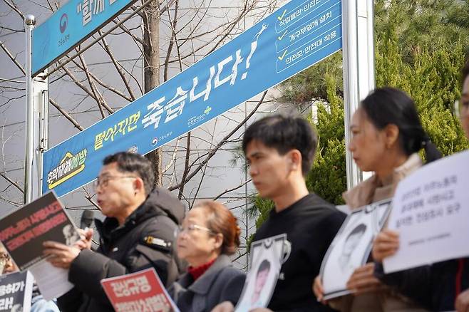 ▲ 사진제공=민주노총 경기도본부