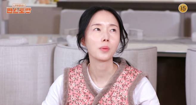 '편스토랑'
