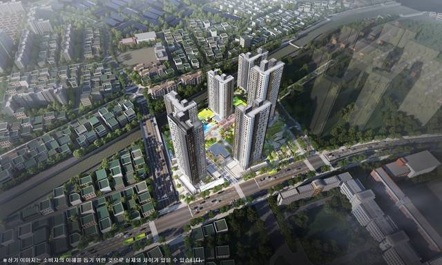 쌍용 더 플래티넘 온수역 조감도