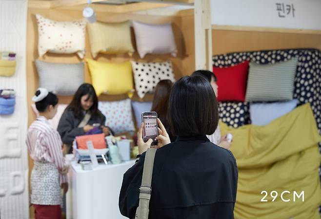 라이프스타일 플랫폼 29CM가 지난 8일 서울 성수동에서 진행한 침구 팝업 스토어. 사진 29CM
