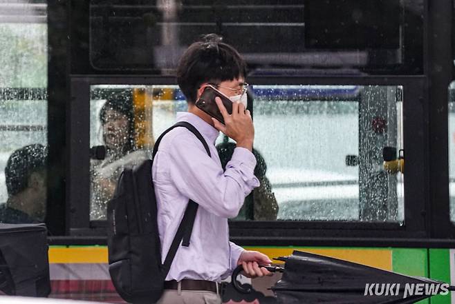 기사와 무관한 사진. 쿠키뉴스 자료사진