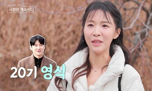 ‘나는 SOLO’ 화제의 출연자 10인이 새로운 사랑을 찾아 ‘솔로민박’에 모였다. 사진=나솔사계