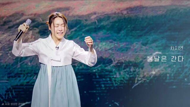 차지연 / 소셜미디어