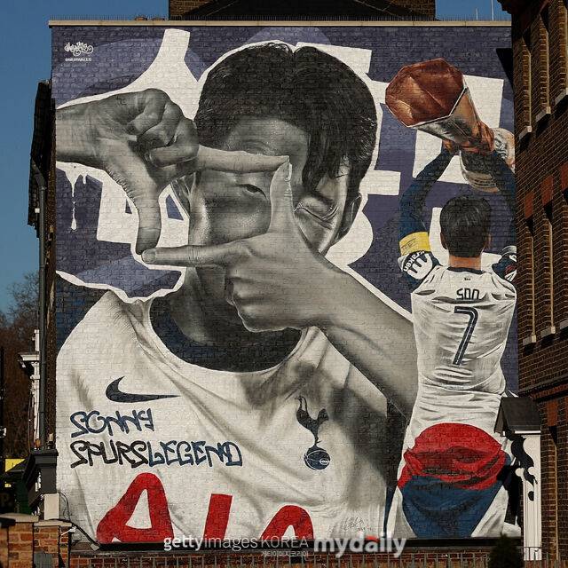 손흥민 벽화/게티이미지코리아
