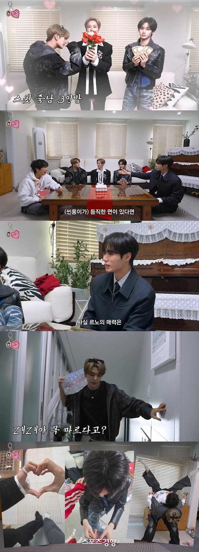 웹 예능 프로그램에 출연한 그룹 알파드라이브원. ‘MMTG 문명특급’ 화면 캡처