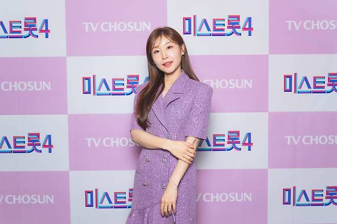 ▲ 이소나. 제공| TV조선