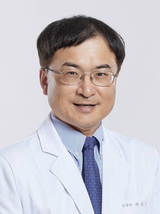 백종삼 교수|출처: 인제대학교 상계백병원